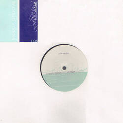 The music release of 3-Man, Noor Akmorad, Moody Groove