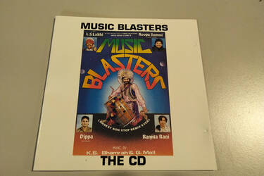 The music release of Lakhbir Lakhi, Roopa, Super Duper Bhangra Mix