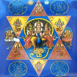 The music release of Ashram's Tales, EP