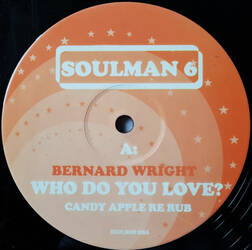 The music release of Bernard Wright, Maze Featuring Frankie Beverly, Soulman 6