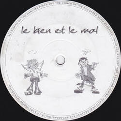 The music release of Factor E (3), Disco