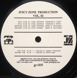 The music release of Juicy Zone Production, Vol. 02