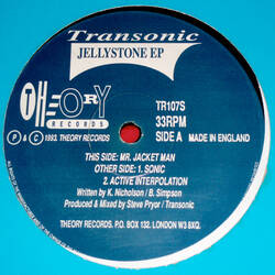 The music release of Transonic (2), Jellystone EP