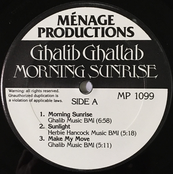 Ghalib Ghallab - Morning Sunrise (1980)
