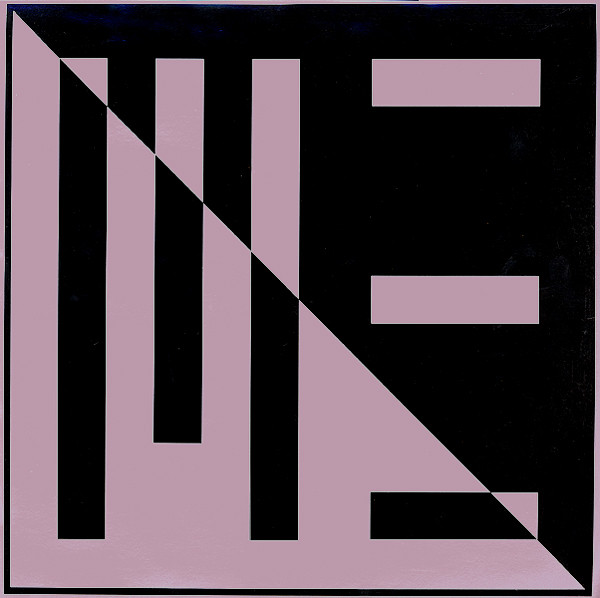 The music release of Genetic Design, Aurora