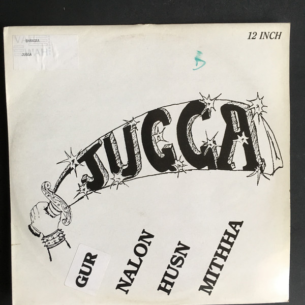 The music release of Jugga (2), Gur Nalon Husn Mithha