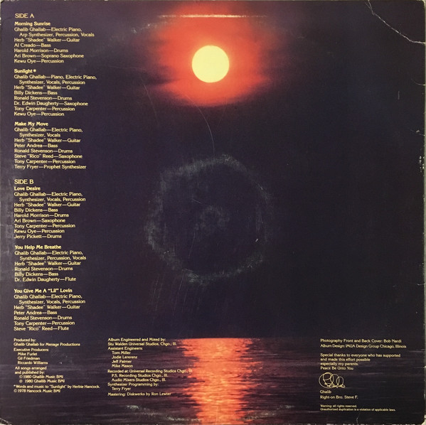 Ghalib Ghallab - Morning Sunrise (1980)