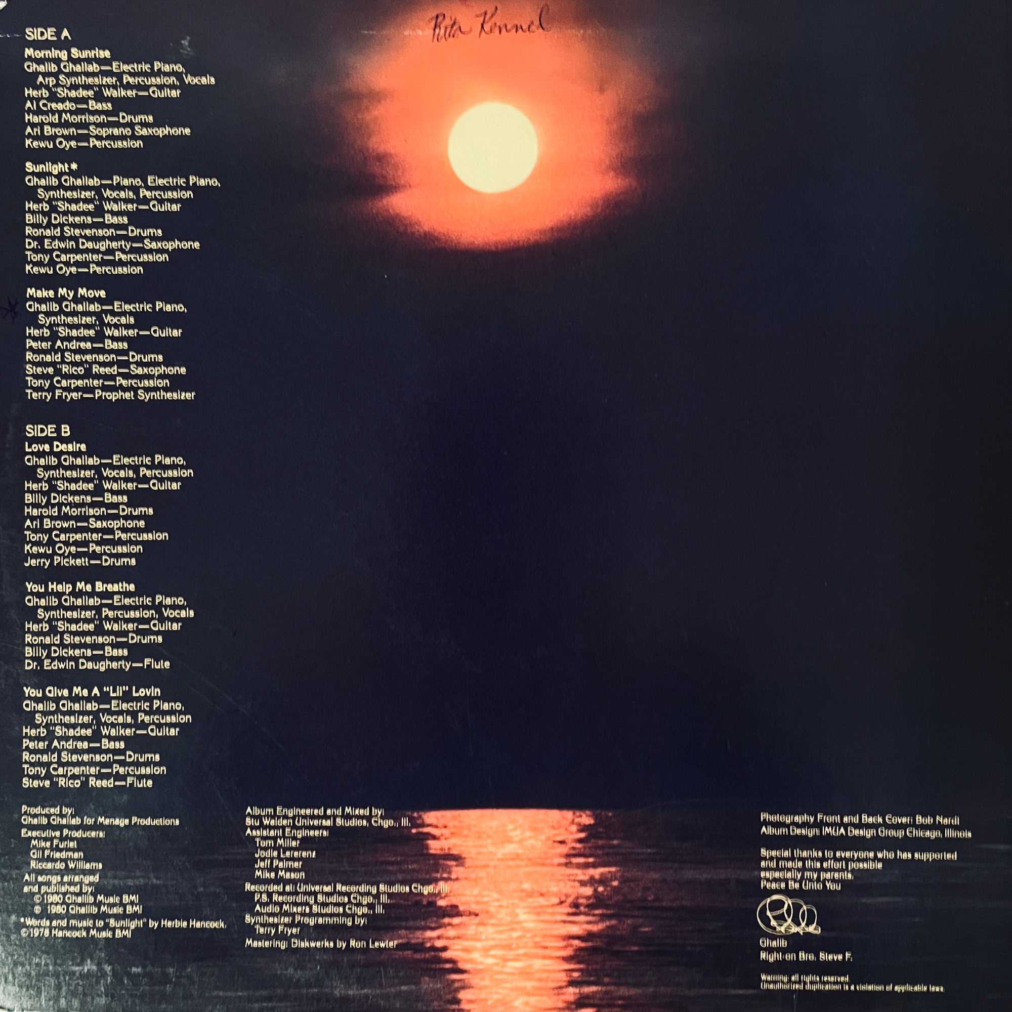 米LP Ghalib Ghallab Morning Sunrise MP1099 MENAGE /00260 LP GHALIB GHALLAB Morning Sunrise MP1099 MENAGE US | eBay