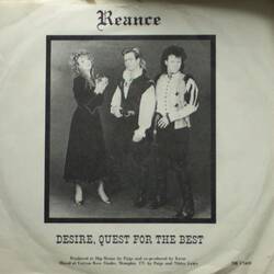 The music release of Kavar, Desire / Quest For The Best